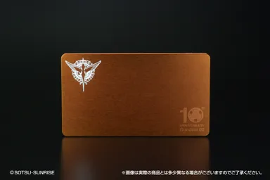 機動戦士ガンダム00 ジュラルミンカードケース アレルヤ・ハプティズム (1)