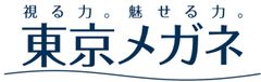 株式会社東京メガネのロゴ