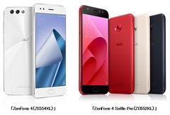 「ZenFone 4(ZE554KL)」「ZenFone 4 Selfie Pro(ZD552KL)」イメージ