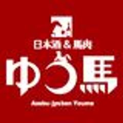 株式会社イデアプラスのロゴ