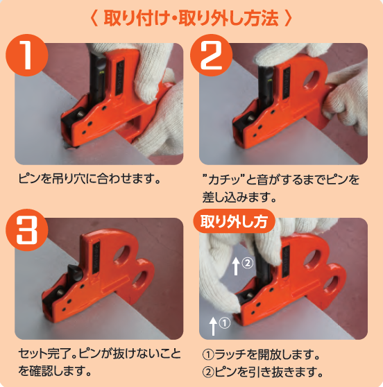 asanoshackle28.jpg?v=