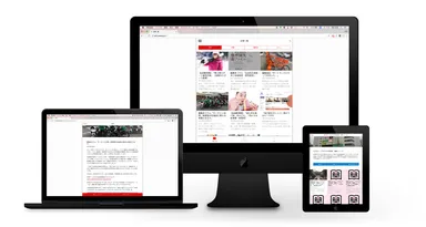 「Area Innovation Review」イメージ画像