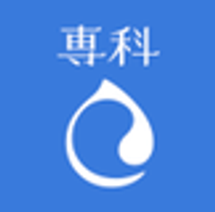 専科パーフェクトホイップマスクPR事務局のロゴ