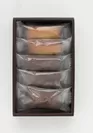 焼き菓子ギフトボックス(フィナンシエ4種5個)