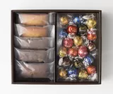 焼き菓子ギフトボックス（フィナンシエ4種5個、リンドール7種20個）