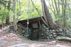 「全国風穴サミットin信州 小諸」約1,000人の参加で終幕　世界遺産「荒船風穴」で2018年に「風穴サミット」が開催決定