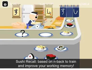 脳トレゲーム「Memorie」の一部