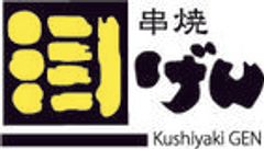 株式会社江信のロゴ