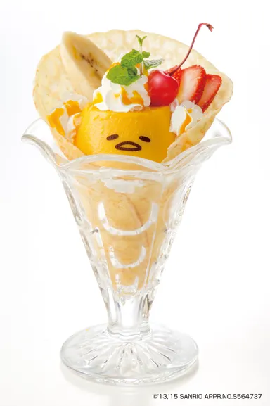 まんご～ぐで～ぷ