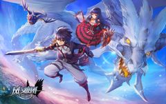 KONGZHONG JP／空中網JPが、中国・大手ゲーム会社、成都白銀時代科技有限公司と人気スマートフォンゲーム『風の旅団』の日本における独占ライセンス契約に基本合意～正式リリースは2018年上旬を予定～