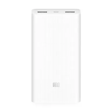 『Miモバイルバッテリー 20000mAh』製品外観