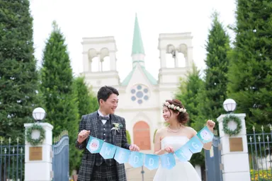 アニヴェルセル ヒルズ横浜