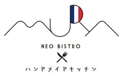 ネオビストロMURA ハンドメイドキッチン