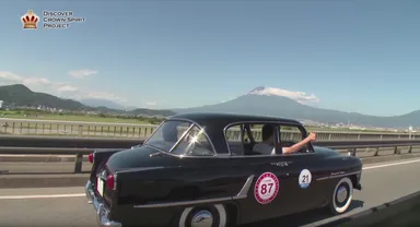 『DISCOVER  CROWN SPIRIT PROJECT』