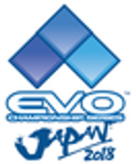 EVO Japan実行委員会LLPのロゴ