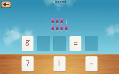 キットキットスクール1