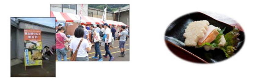 = 神戸電鉄粟生線活性化協議会共催 =
「神鉄トレインフェスティバル2017」を開催します