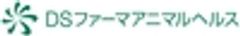DSファーマアニマルヘルス株式会社のロゴ
