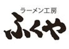ゴールドプランニング株式会社のロゴ