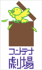 バスケットケースのロゴ