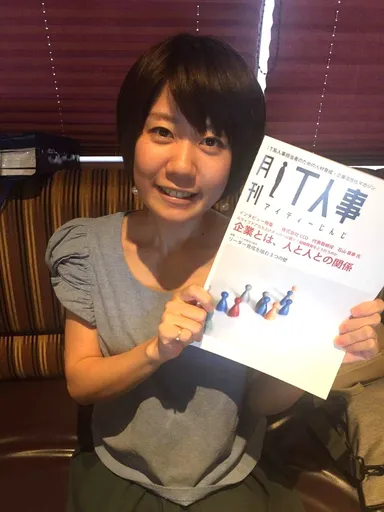 編集長(木下花呼)