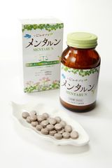 体と心に優しい自然物ハーブ系サプリを販売しリラックスでき、前向きになれるサプリなど生の声が多数登場！