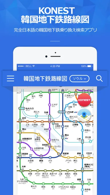 サービスイメージ1