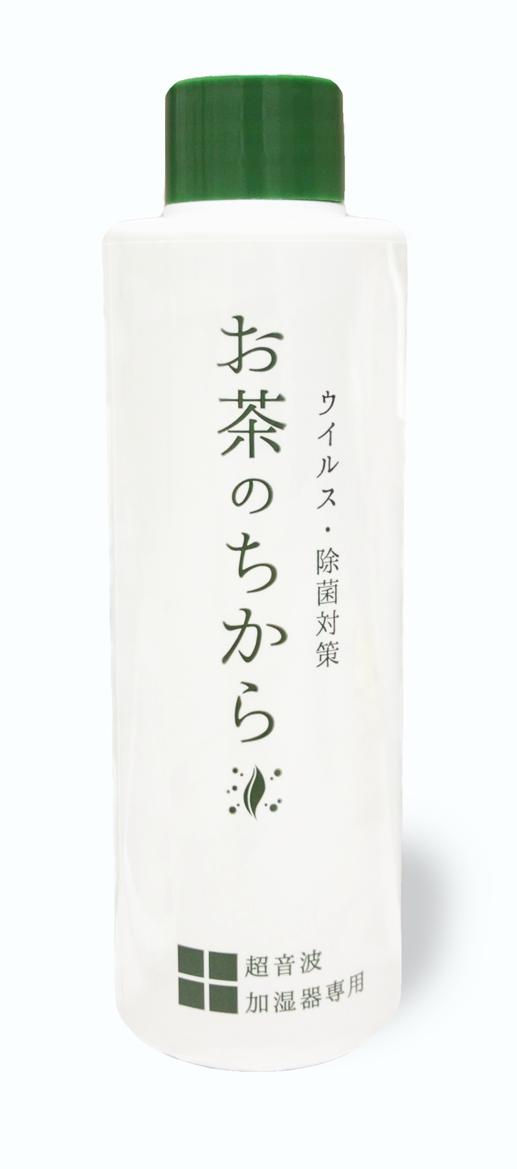 カテキンミストでウイルス対策！ボトルタイプの加湿器向けウイルス除去剤を9月20日販売開始｜株式会社プロテクティアのプレスリリース