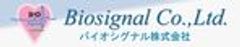バイオシグナル株式会社のロゴ