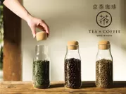 宇治茶×コーヒー「京茶珈琲」