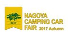 名古屋キャンピングカーフェア実行委員会のロゴ
