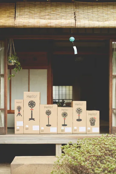 kamomefan シリーズ(パッケージ)