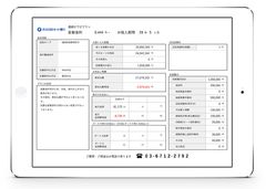 リフォーム会社・住宅設備販売会社向け住宅ローン借り換え試算ツール「CalC」を9月22日提供開始