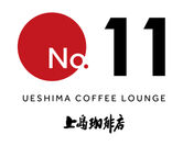 ｢上島珈琲店　No.11｣ロゴマーク