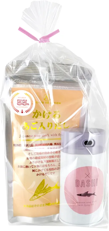 10,000本限定セット