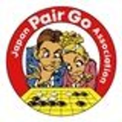 公益財団法人日本ペア碁協会のロゴ