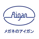 メガネのアイガン　ロゴ