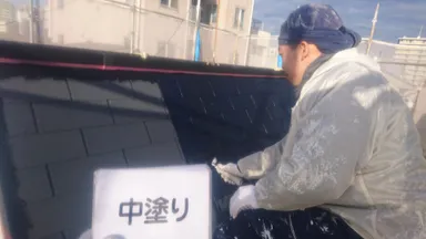 作業5.上塗り1回目