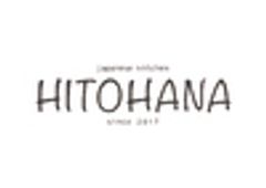 japanese kitchen HITOHANA［一花］のロゴ