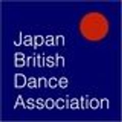 一般社団法人 日英ダンス協会のロゴ