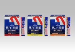 日本初(※1)「筋肉」と「関節」のダブル機能表示　機能性表示食品『歩むチカラ』改良新発売(通信販売限定)