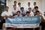 ラグビー＆英語留学プログラム「Game on English」報告会開催-2017年もフォンテラジャパンがスポンサーとなり関東高校スーパーリーグ選抜12名を派遣-