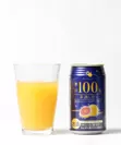 素滴しぼり　果汁100％チューハイピンクグレープフルーツ　350ml缶