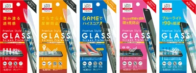 iPhone 8用　液晶保護ガラス