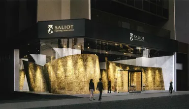 SALIOTショールーム