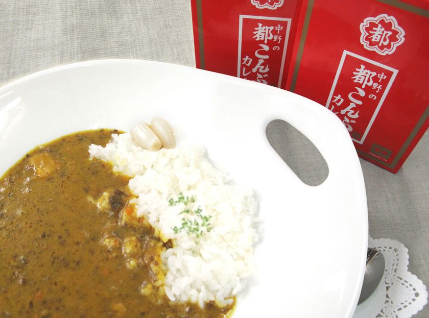 都こんぶカレー(調理例)