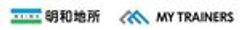 株式会社MY TRAINERS、明和地所株式会社のロゴ