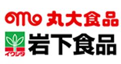 丸大食品株式会社岩下食品株式会社