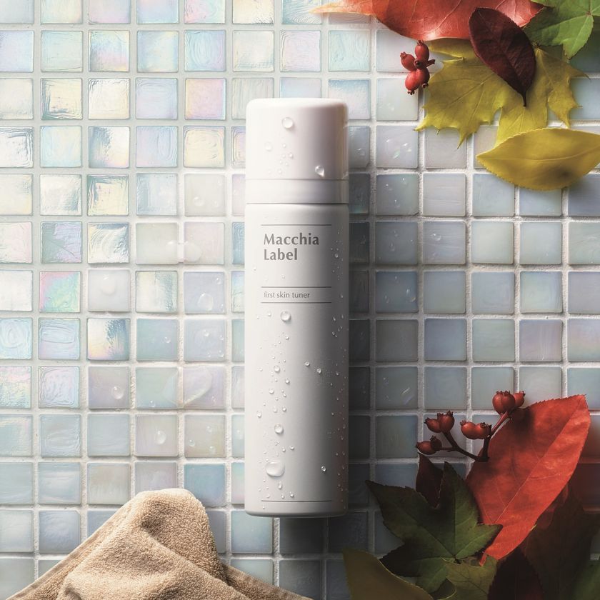 MACCHIALB. マキアレイベル　美容液など 56376-289-