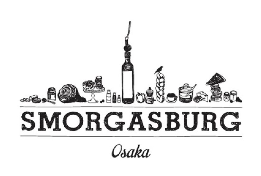 ニューヨーク・ブルックリンで話題の
フードマーケット日本初上陸！
阪急・中津高架下で
「SMORGASBURG(スモーガスバーグ)大阪」を開催します　